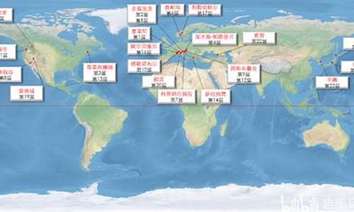 历届冬奥会举办地大多分布在什么地方_历届冬奥会举办地大多分布在