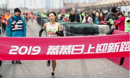 女子马拉松决赛在哪里举行_女子马拉松决赛在哪里举行的