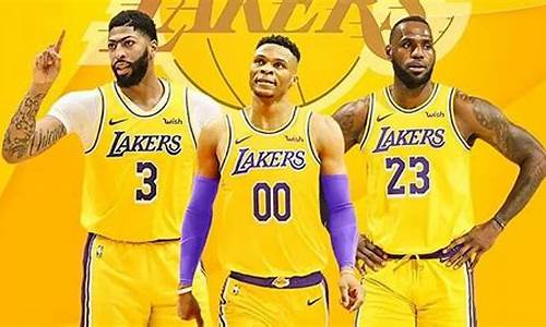 nba赛程湖人最新消息_nba赛程公布