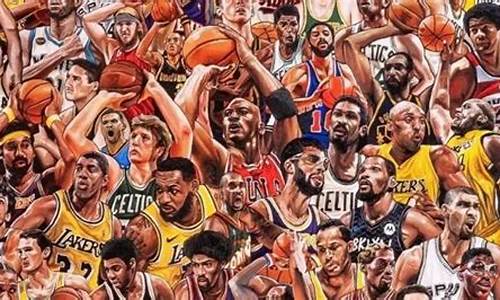 nba前75大巨星排名_nba前75大巨星