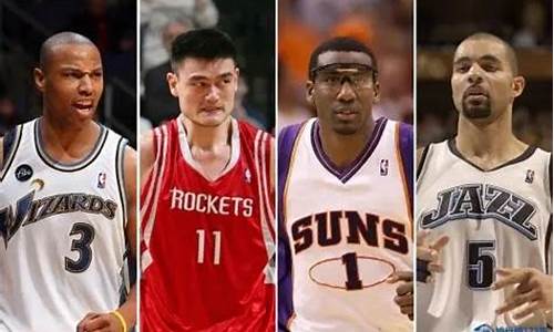 nba历年状元_NBA历年状元都是谁