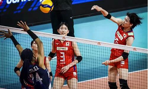 日本女排vs哥伦比亚_日本女排vs哥伦比亚女排比赛