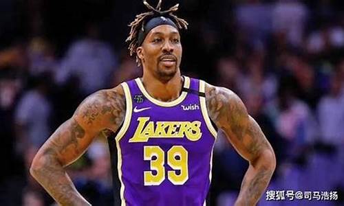 nba最新交易汇总_NBA最新交易汇总虎扑