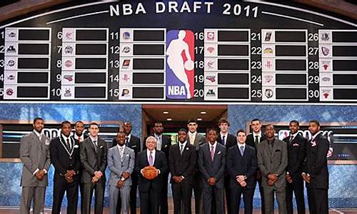 nba2014选秀大会回放_2014年nba选秀完整版