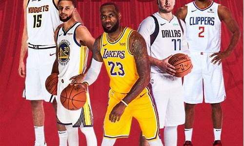 nba全明星24分规则_24年nba全明星什么时候打