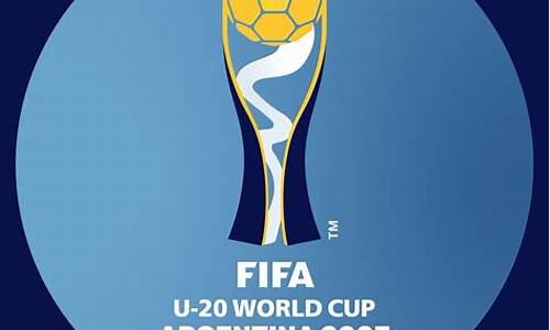 u20世界杯2023赛程_u20世界杯2023赛程表格