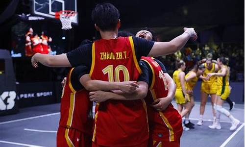 中国篮球生手冲solo-中国篮球fiba