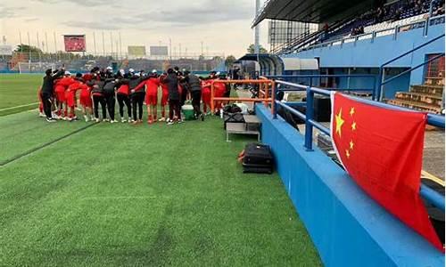 搜索U19U21中国联赛-2021年u19比赛