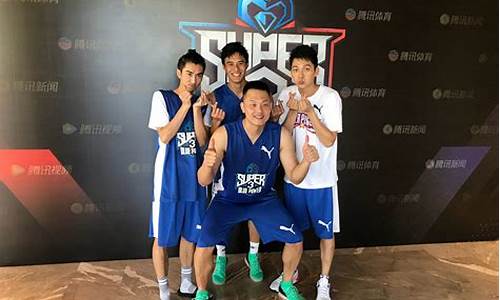 企鹅篮球名人赛历届mvp-企鹅篮球名人赛几点播