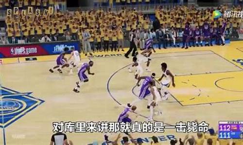 NBA篮球系列节目-nba篮球播放