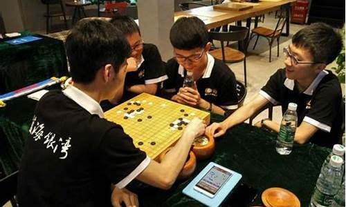 乐平城市围棋联赛一-乐平市围棋培训学校