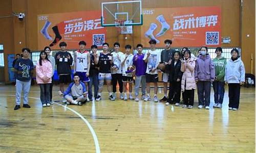 3v3篮球联赛集锦-3v3篮球职业联赛