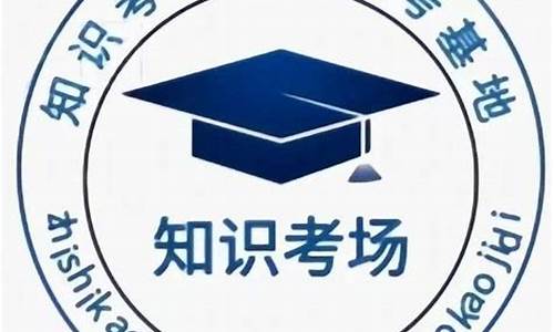 篮球裁判证书考试报名-篮球裁判证报名入口