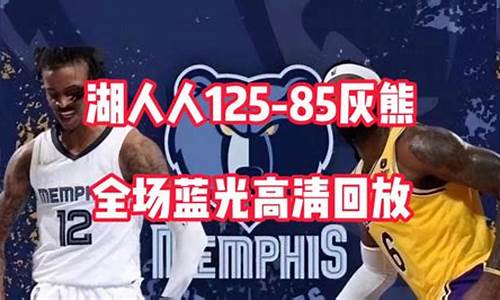 nba分为季后赛和-nba分为季后赛和什么两个部分