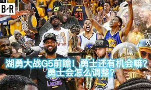 篮球赛事2021赛程nba-篮球nba赛事表